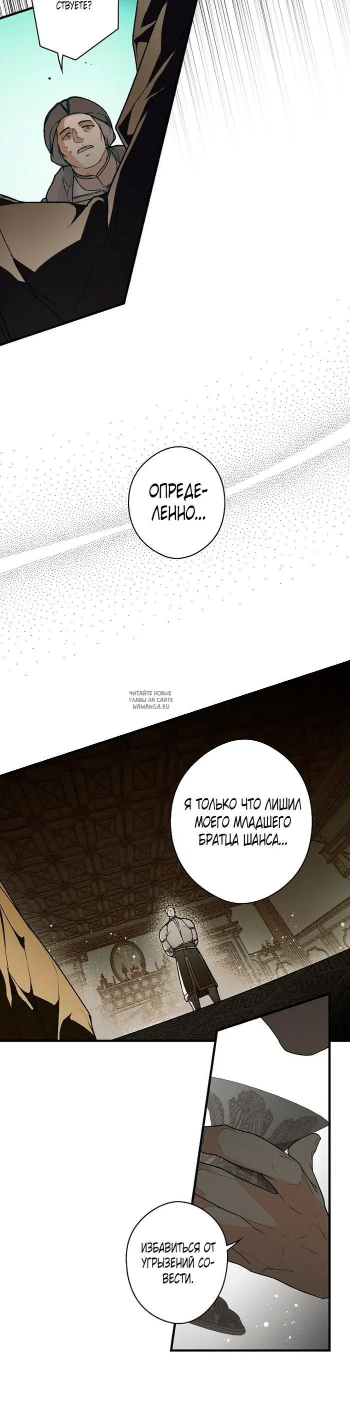 Page 24.000