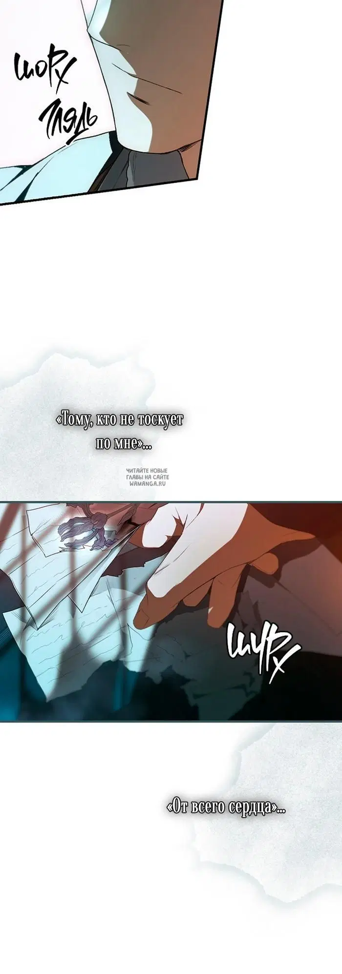 Page 24.000