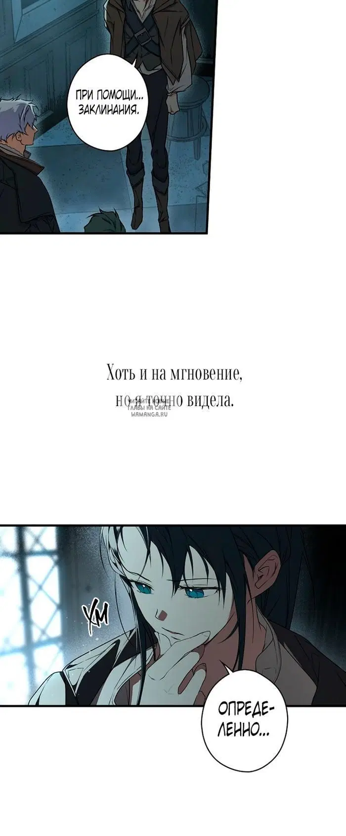 Page 24.000
