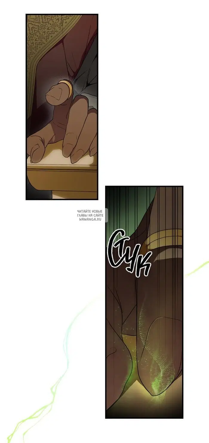 Page 24.000