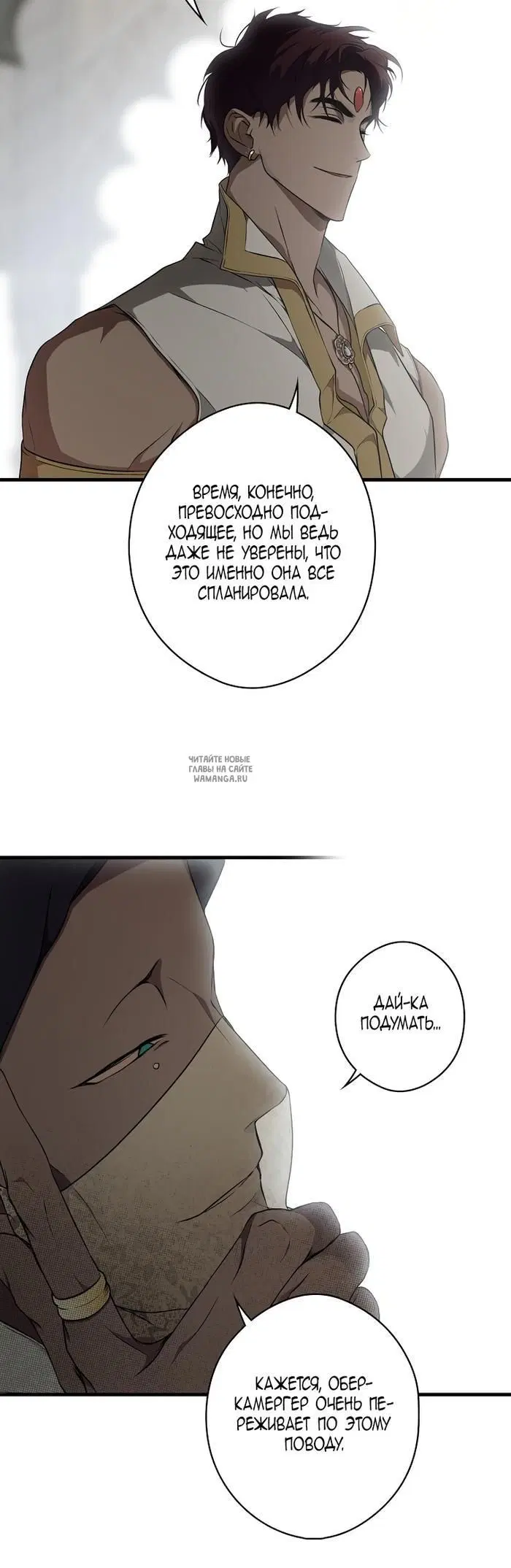 Page 24.000