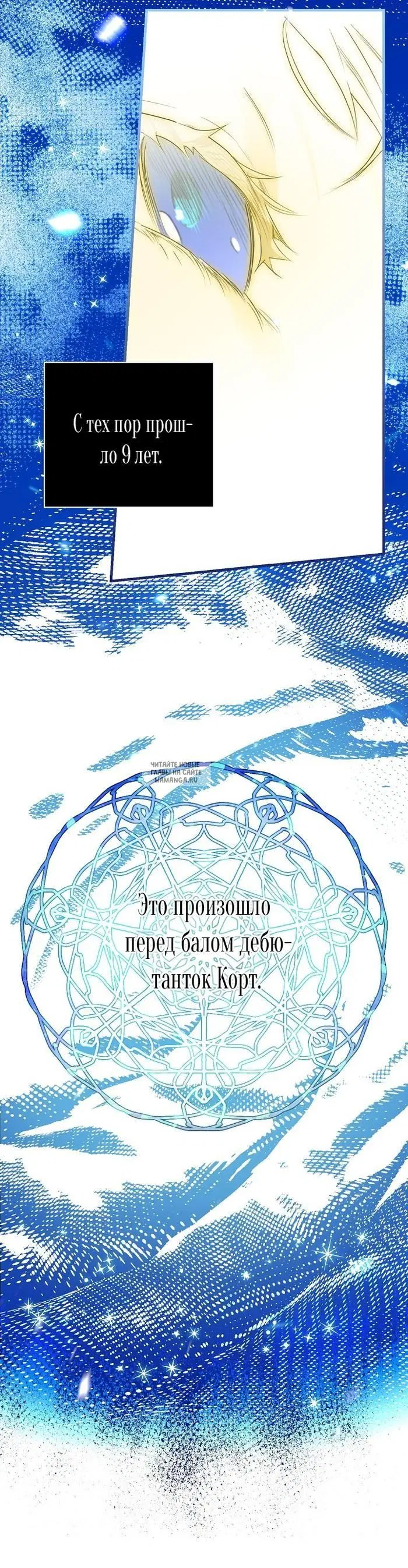 Page 24.000