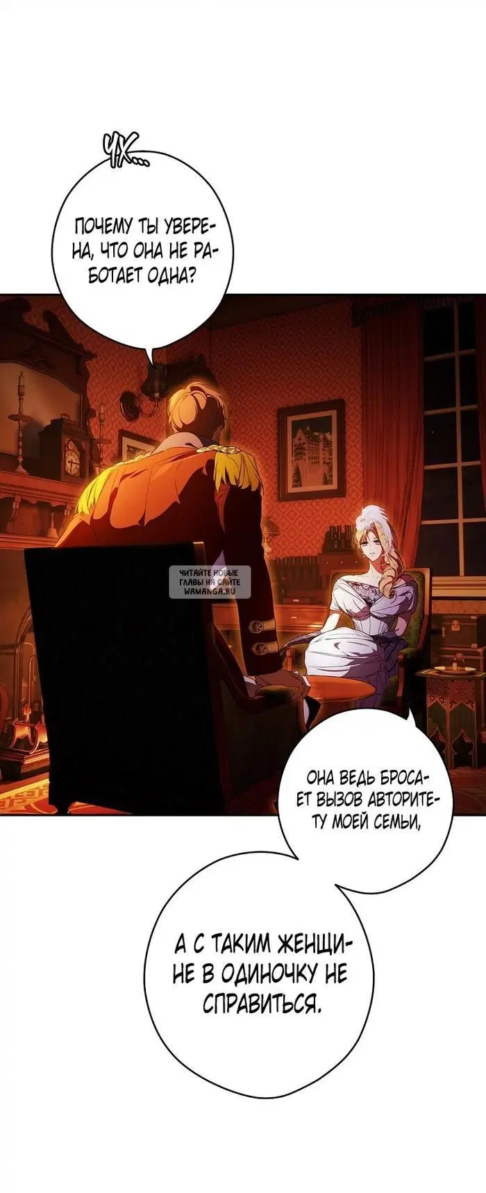 Page 24.000