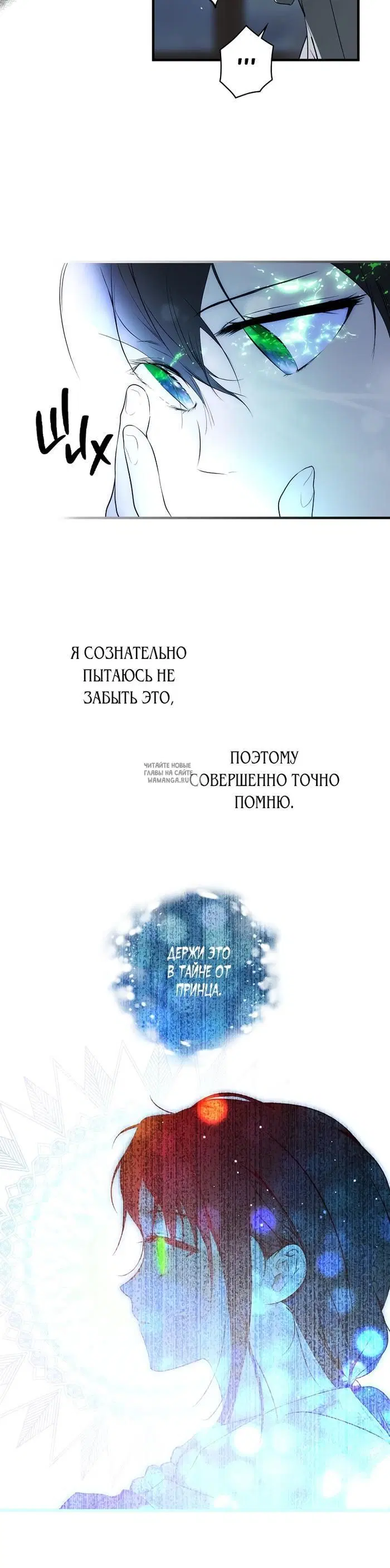 Page 24.000
