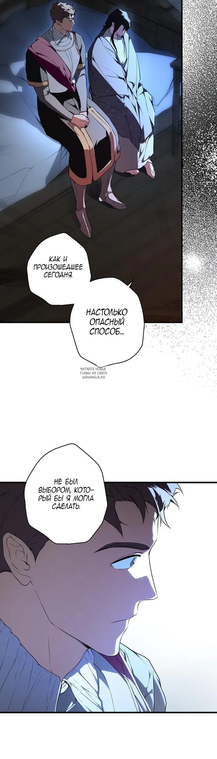 Page 24.000