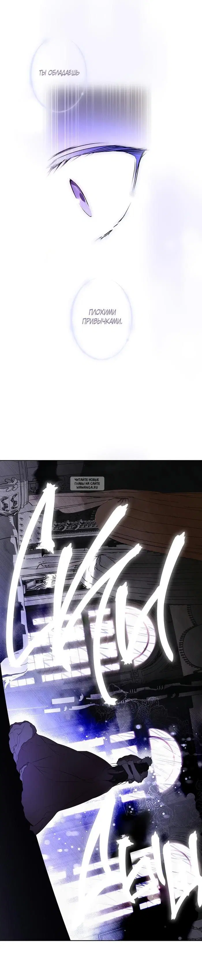 Page 24.000