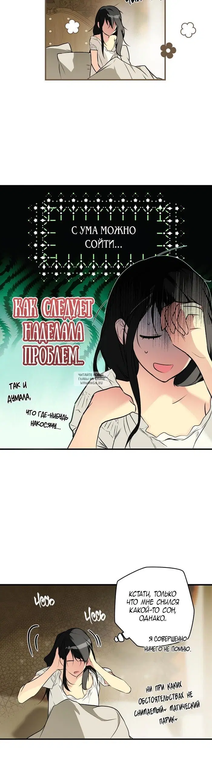 Page 24.000
