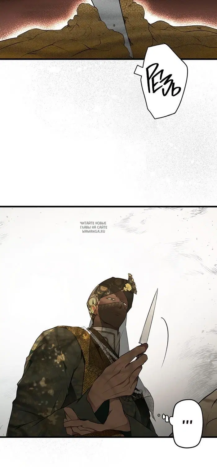 Page 24.000