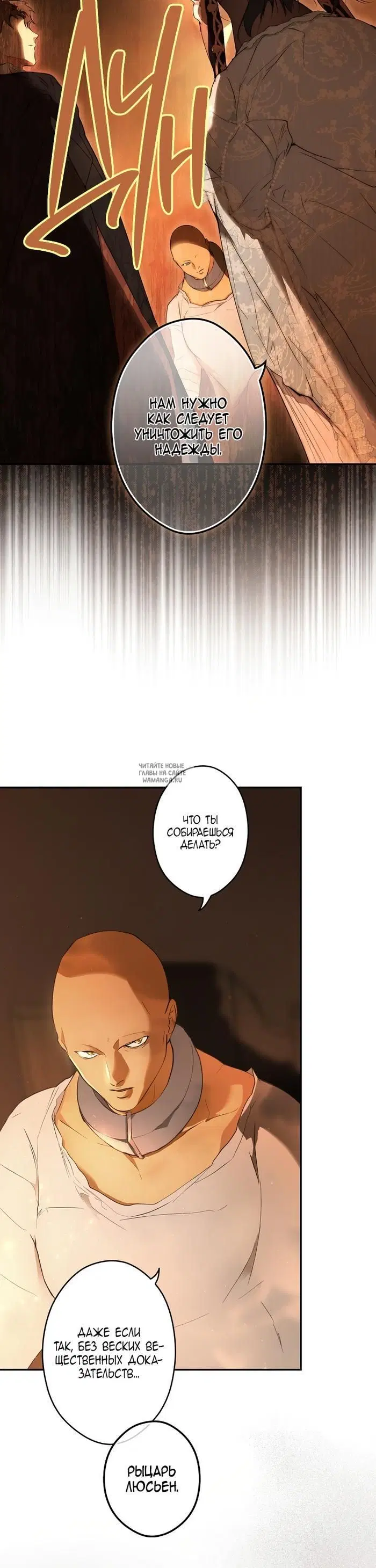 Page 24.000