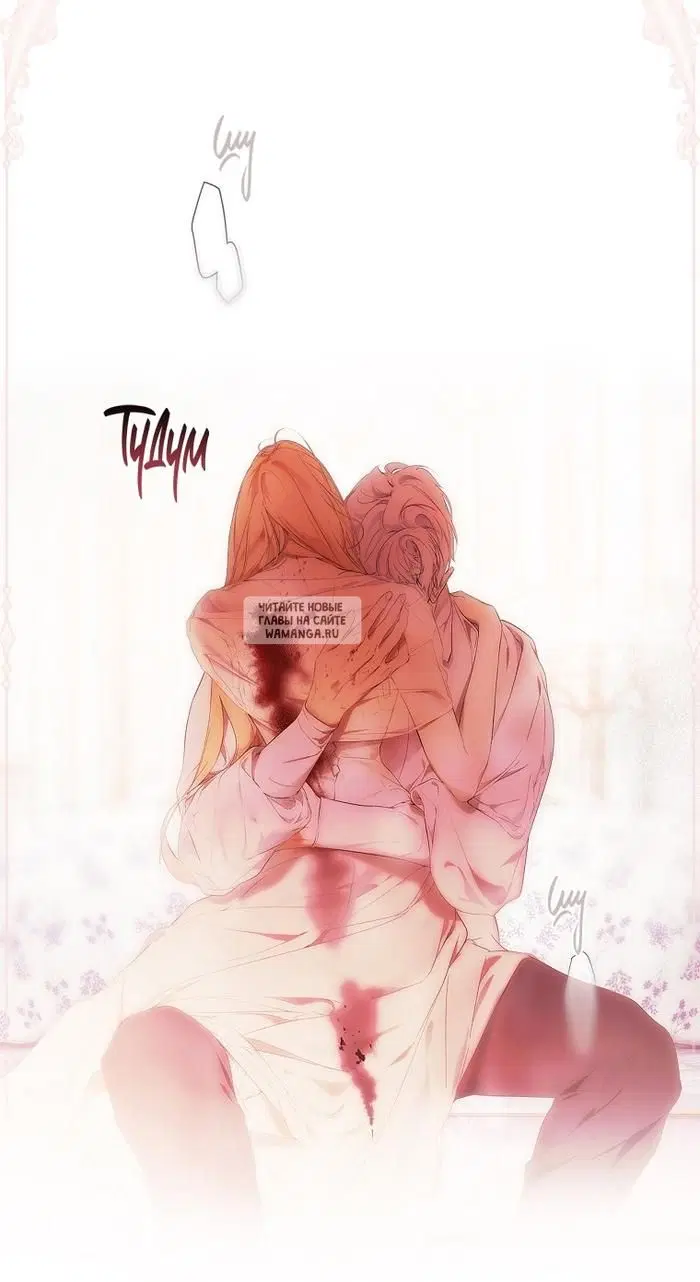 Page 24.000