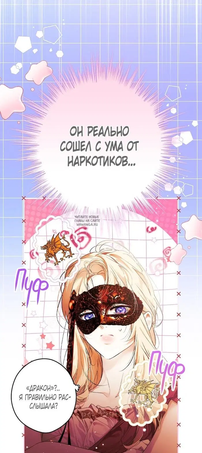 Page 24.000