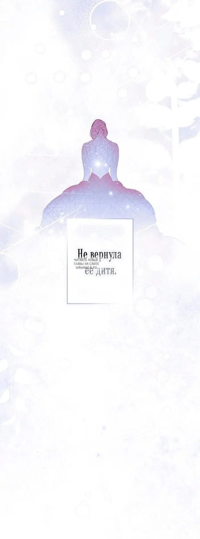 Page 24.000