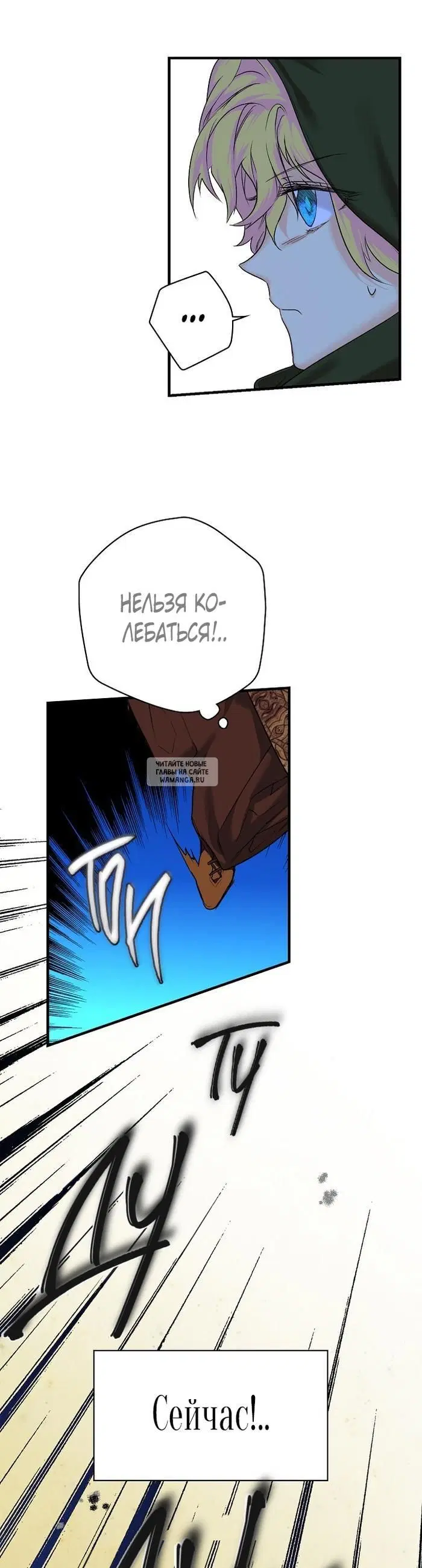 Page 25.000