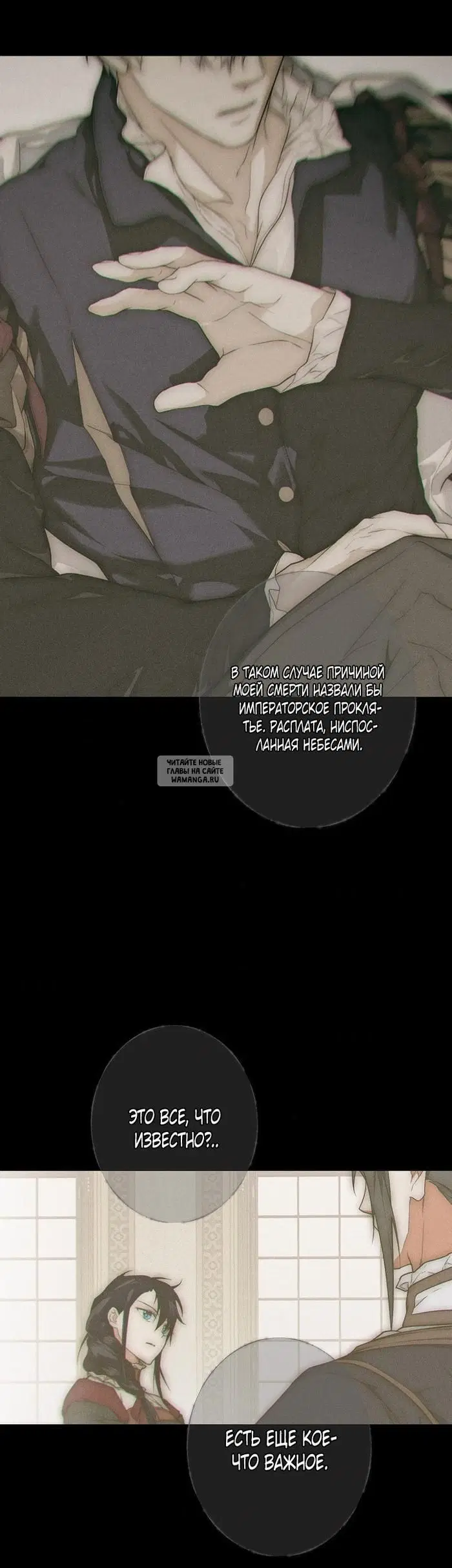 Page 25.000