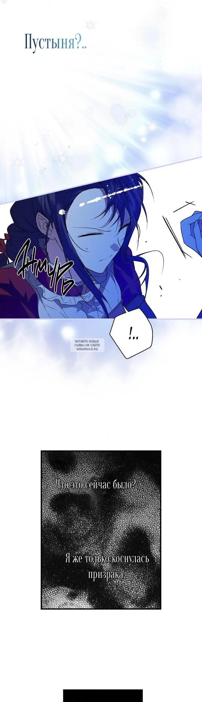 Page 25.000