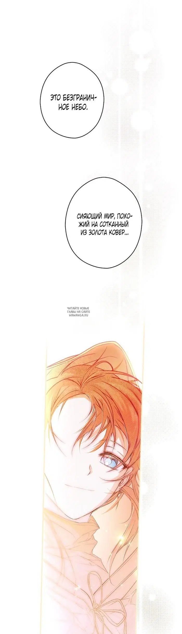 Page 25.000