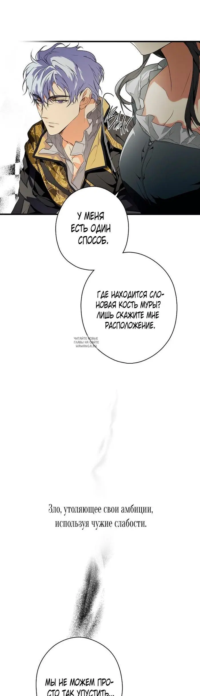 Page 25.000
