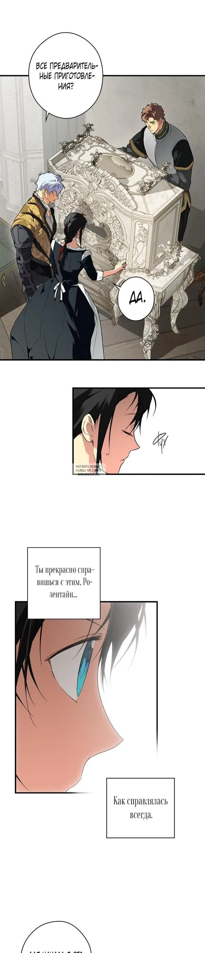 Page 25.000
