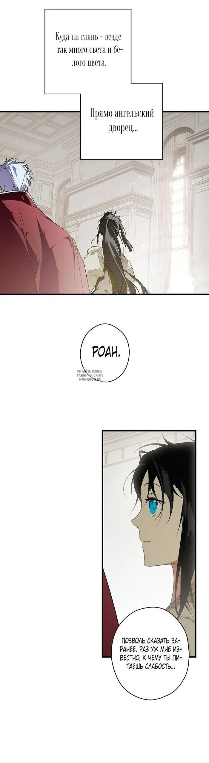 Page 25.000