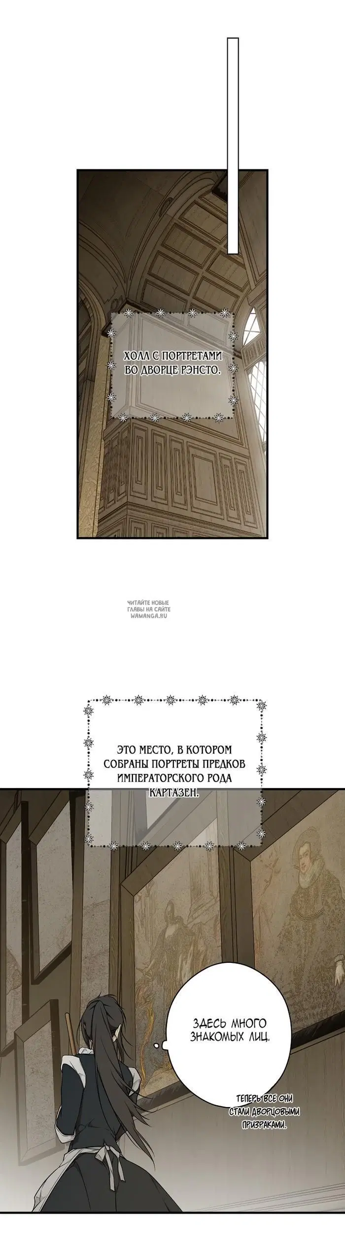 Page 25.000