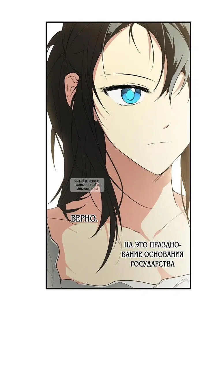 Page 25.000