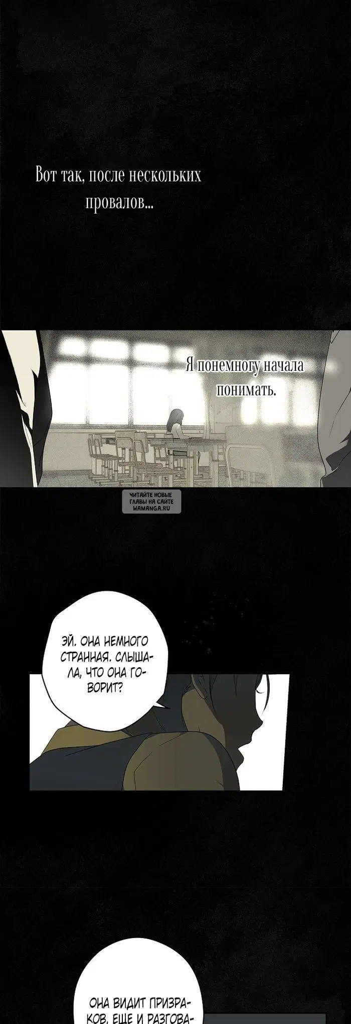 Page 25.000