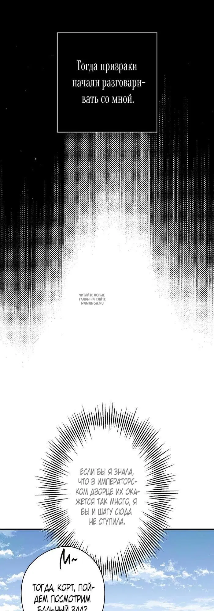 Page 25.000