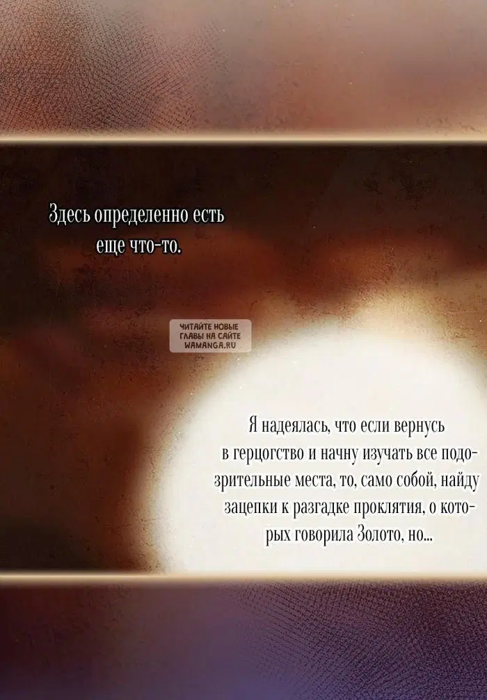 Page 25.000