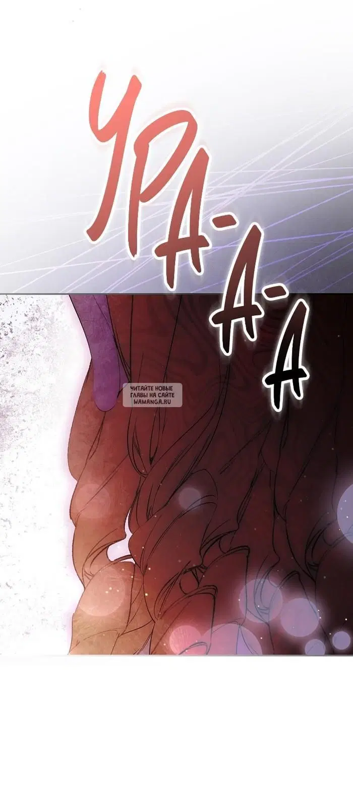 Page 25.000