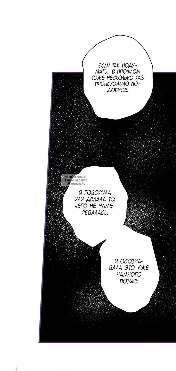 Page 25.000