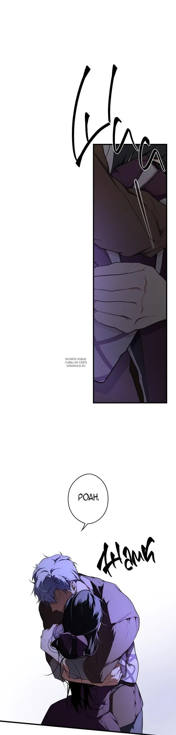 Page 25.000