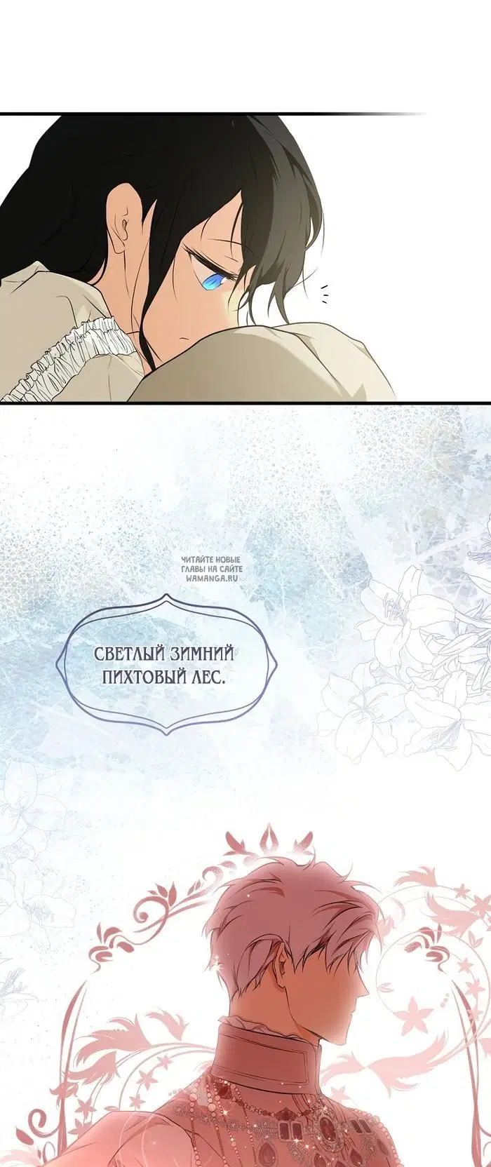 Page 25.000