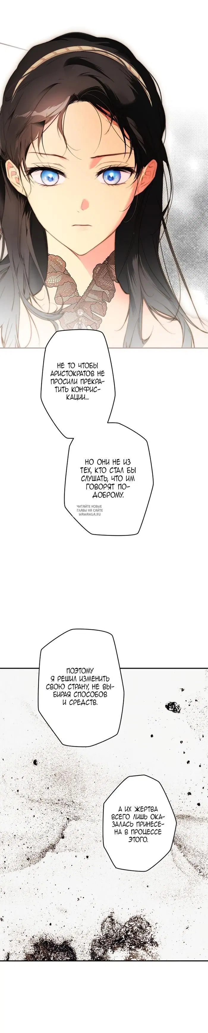 Page 25.000