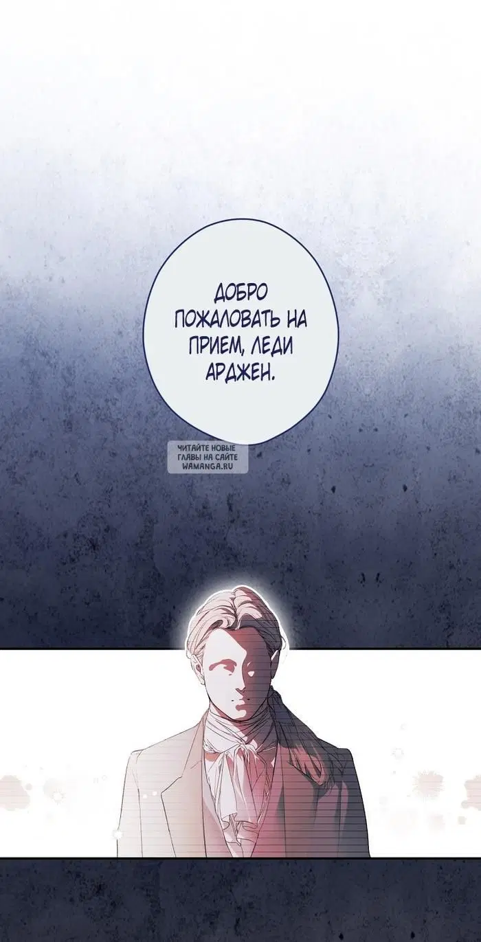 Page 25.000
