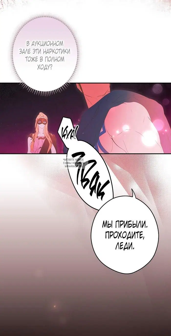 Page 25.000