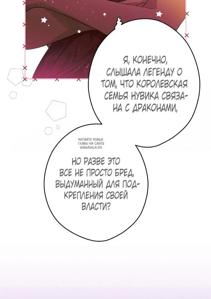 Page 25.000