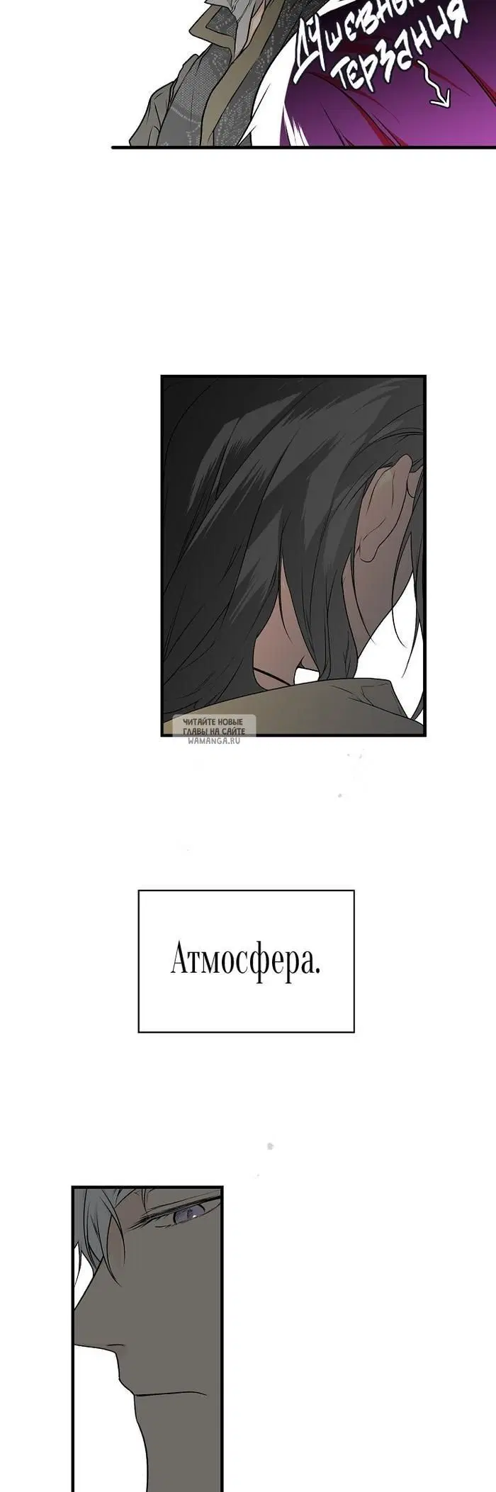 Page 26.000