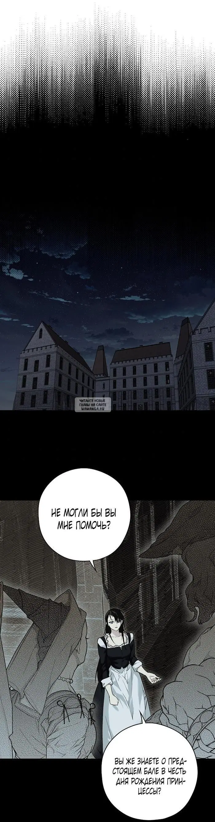 Page 26.000