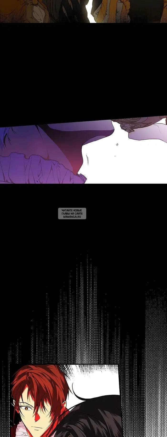 Page 26.000