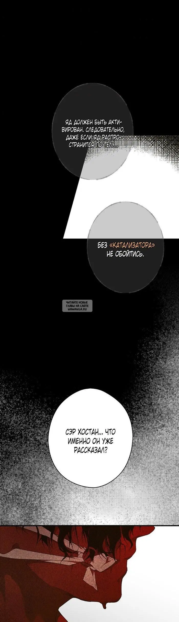 Page 26.000