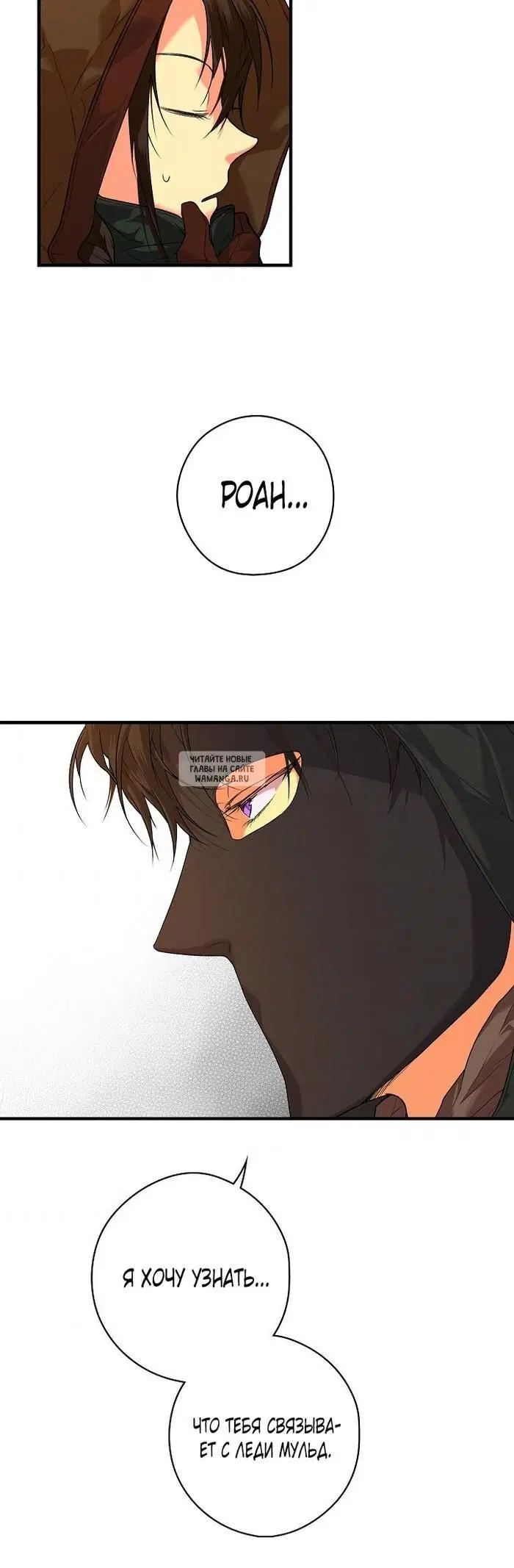 Page 26.000