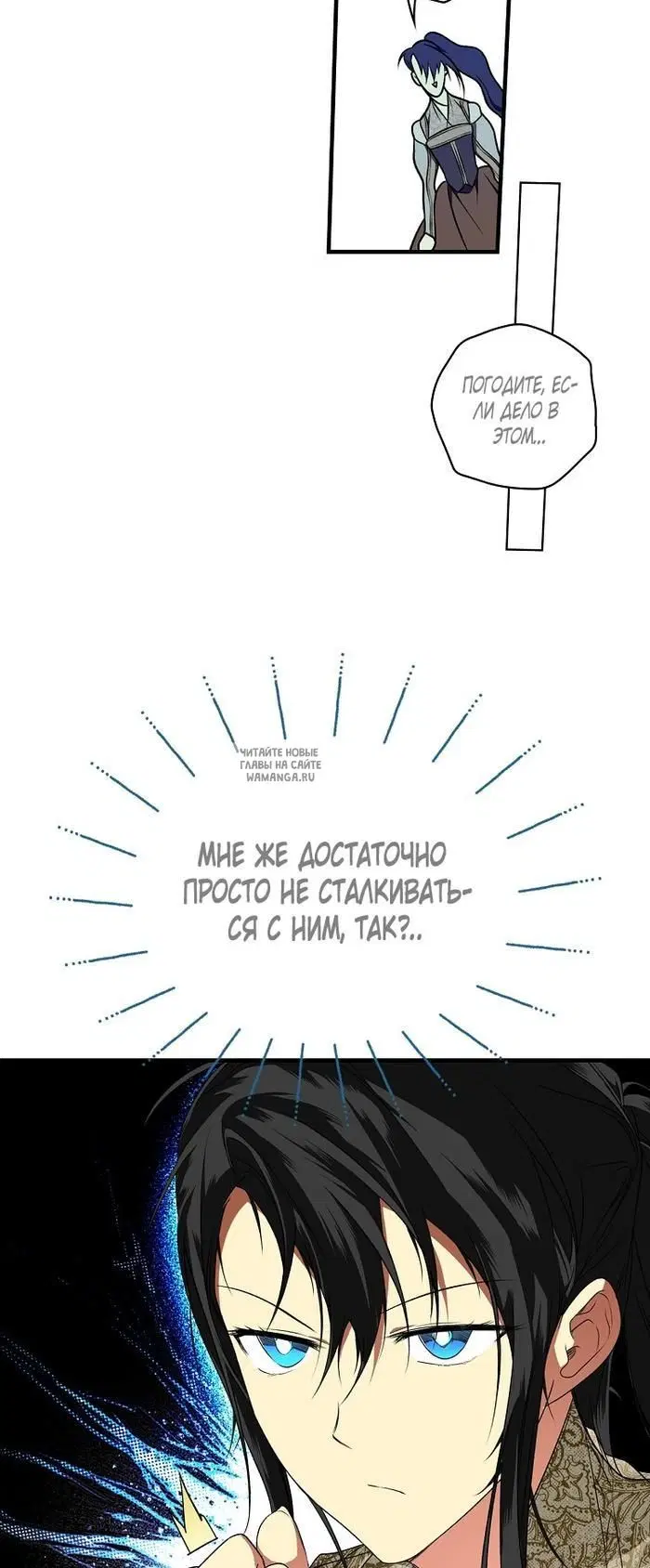 Page 26.000