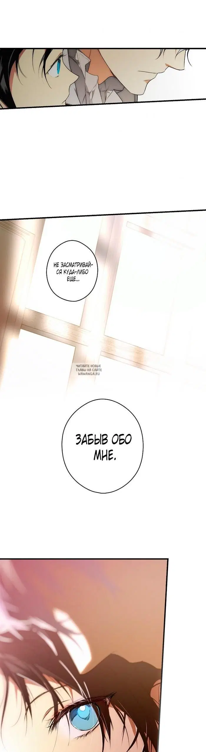 Page 26.000