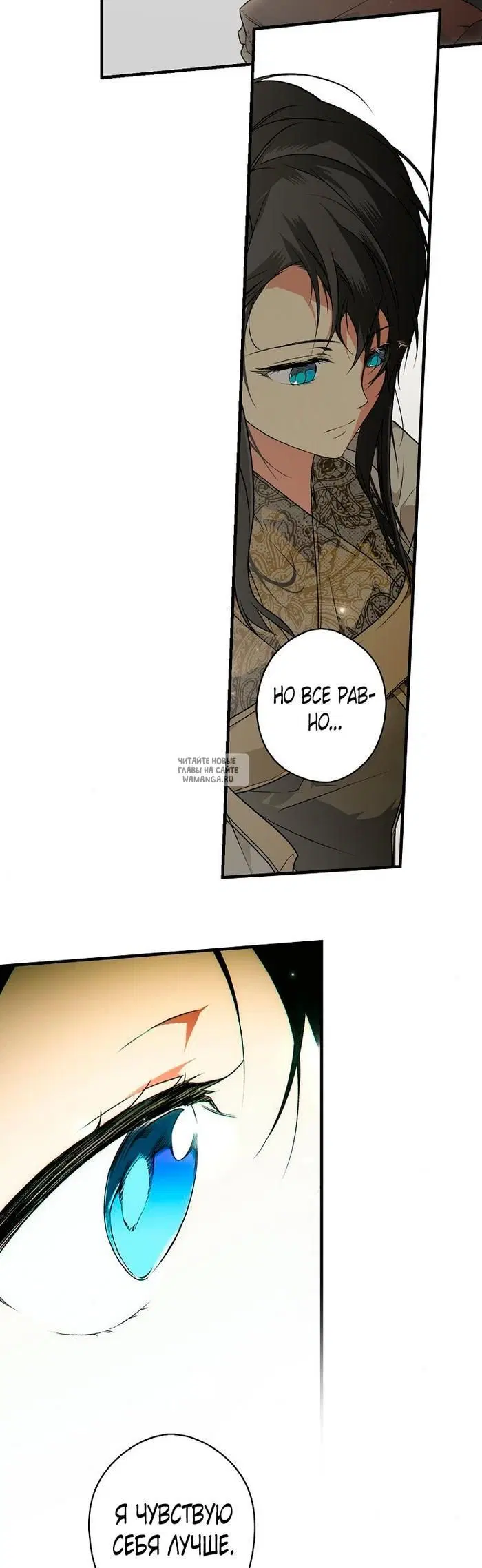 Page 26.000