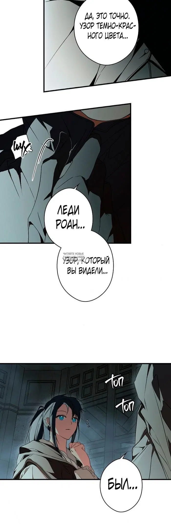 Page 26.000