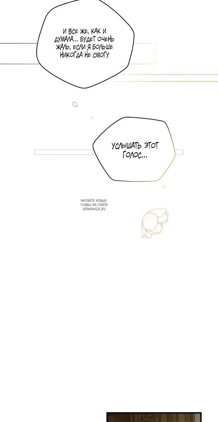 Page 26.000
