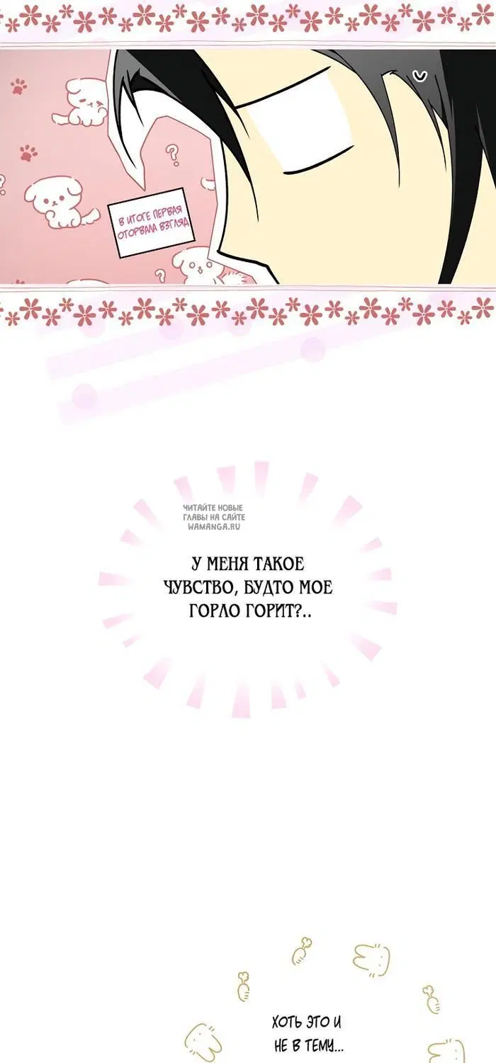 Page 26.000