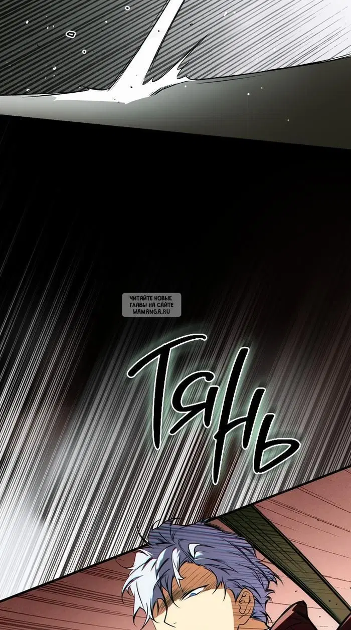 Page 26.000