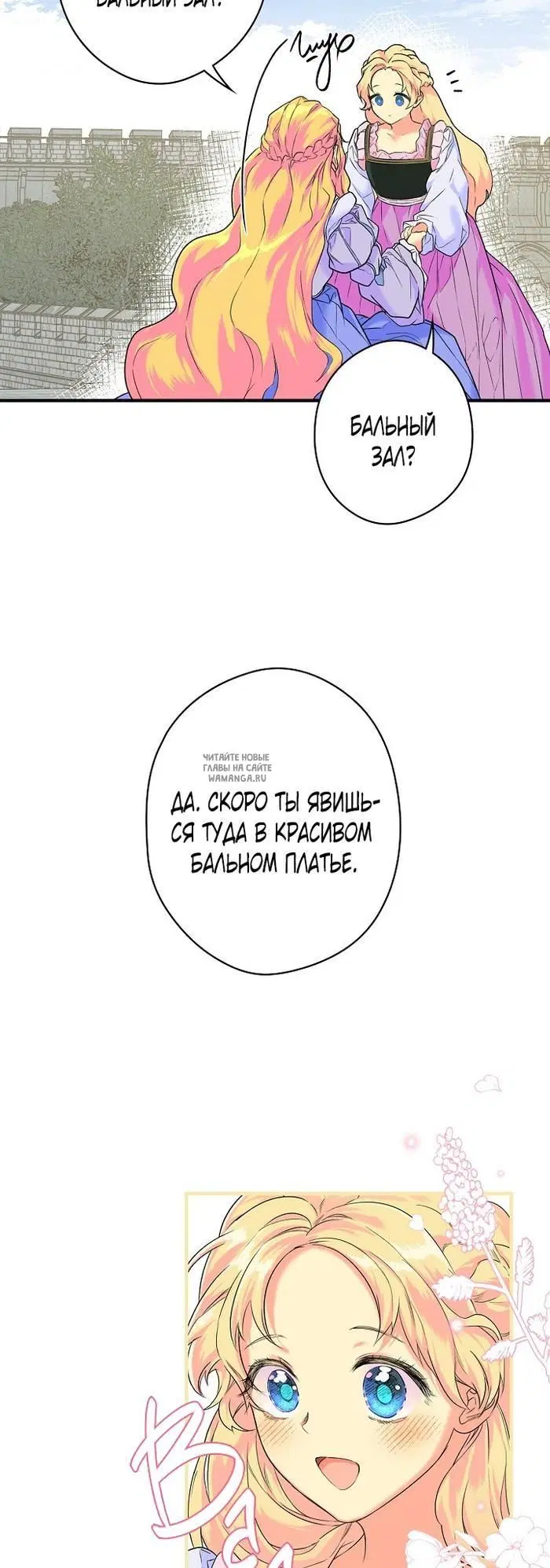 Page 26.000