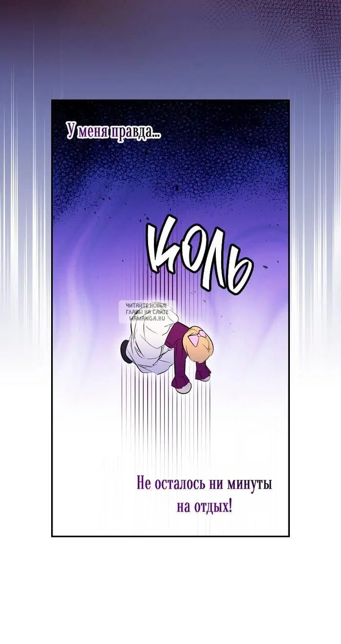 Page 26.000